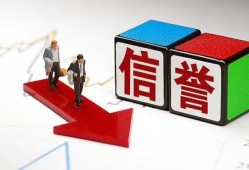 深圳33民间小额借贷-深圳33小额短借-深圳33私人身份证借私借