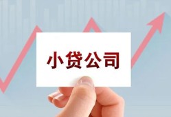 深圳33私借空放短借-深圳33二次抵押贷款-深圳33空放私人借钱