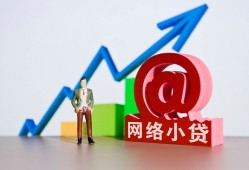 深圳33私借空放直接上门-深圳33私人借钱-深圳33民间个人借贷