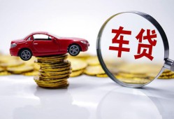 深圳33身份证贷款-深圳33空放私借民间借贷-深圳33私人空放