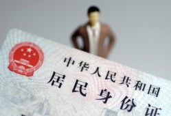 深圳33哪里可以借钱-深圳33个人借贷-深圳33快速借私借
