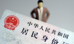 深圳33哪里可以借钱-深圳33个人借贷-深圳33快速借私借