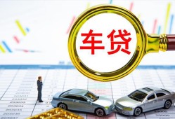 深圳33信用贷款办理-深圳33私人放空借贷-深圳33贷款当天放款