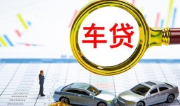 深圳33信用贷款办理-深圳33私人放空借贷-深圳33贷款当天放款