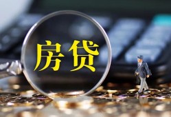 深圳33私借空放短借-深圳33小额贷款贷款-深圳33本地身份证贷款