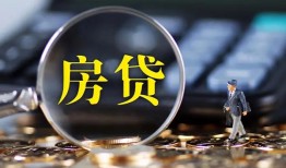 深圳33私借空放短借-深圳33小额贷款贷款-深圳33本地身份证贷款