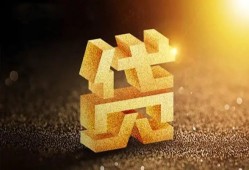 深圳33水钱空放-深圳33小额无抵押贷款-深圳33私人借贷