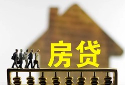 深圳33社保信用贷款-深圳33民间私人借贷-深圳33借贷