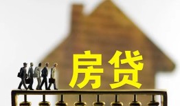 深圳33社保信用贷款-深圳33民间私人借贷-深圳33借贷