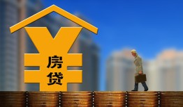 深圳33空放借钱不看资产-深圳33个人贷款小额贷款-深圳33民间借贷私人放款