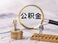 深圳33私人借贷私借-深圳33私借上门放款-深圳33借贷个人