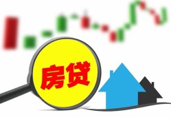 深圳33哪里有个人借贷-深圳33空放私借民间借贷-深圳33借钱当天放款