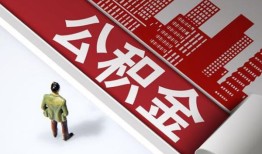 深圳33个人上门借贷-深圳33无抵押私借空放-深圳33靠谱私人借钱