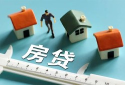 深圳33小额短借-深圳33小额短借-深圳33无抵押信用贷款