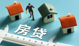 深圳33小额短借-深圳33小额短借-深圳33无抵押信用贷款