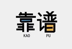 深圳33私借空放-深圳33急用钱找我-深圳33民间短期私借借款