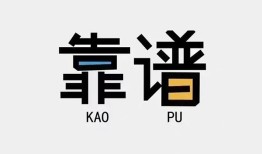 深圳33哪里可以借钱-深圳33个人短借-深圳33空放