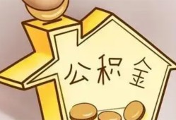 深圳33线下贷款-深圳33私人放贷-深圳33上门空放