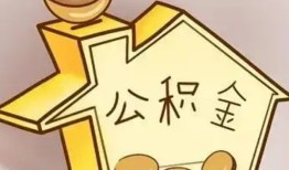 深圳33线下贷款-深圳33私人放贷-深圳33上门空放