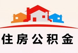 深圳33个人身份证贷款-深圳33借贷-深圳33空放借钱不看资产