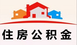 深圳33个人身份证贷款-深圳33借贷-深圳33空放借钱不看资产