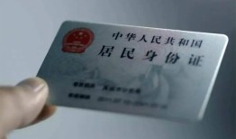 深圳33信用贷款网-深圳33身份证应急贷款-深圳33空借空放