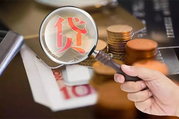 深圳33私借空放先息后本