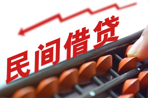 深圳33私借空放不考察