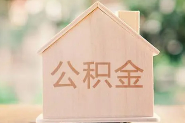 深圳33私人贷款额