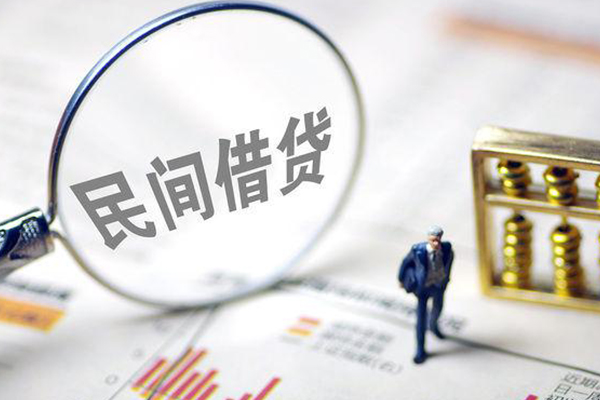 深圳33贷款只要身份证