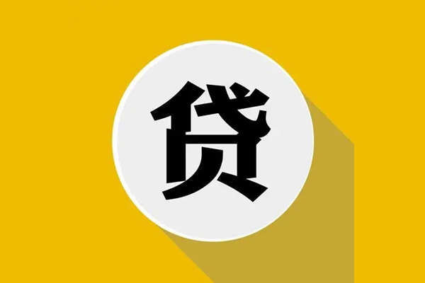 深圳33哪里可以民间借贷