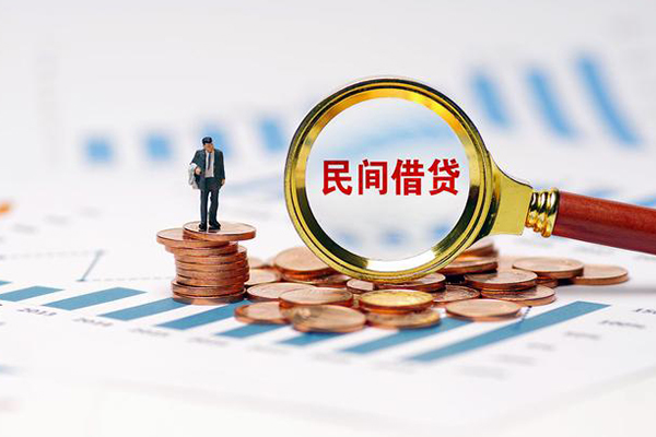 深圳33个人信用贷款