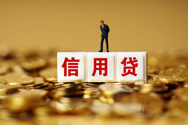 深圳33私人放款联系方式