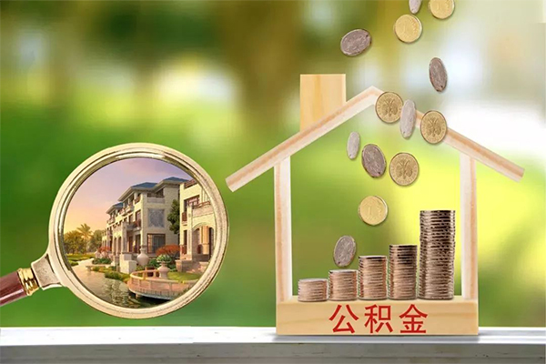 深圳33个人贷款