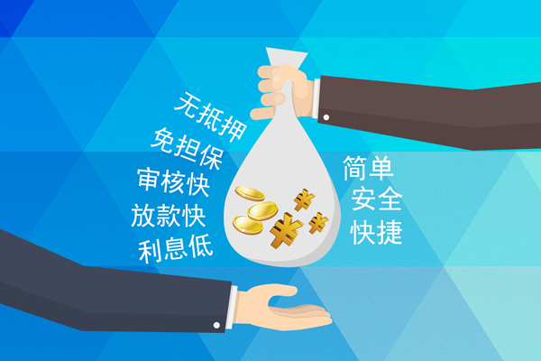 深圳33短借公证