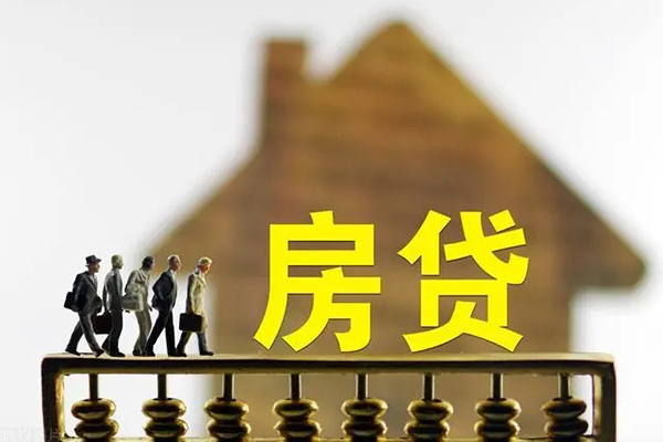 深圳33社保信用贷款