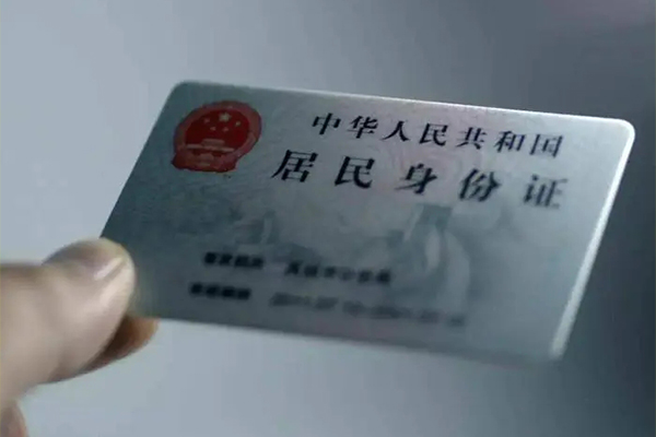 深圳33信用贷款网