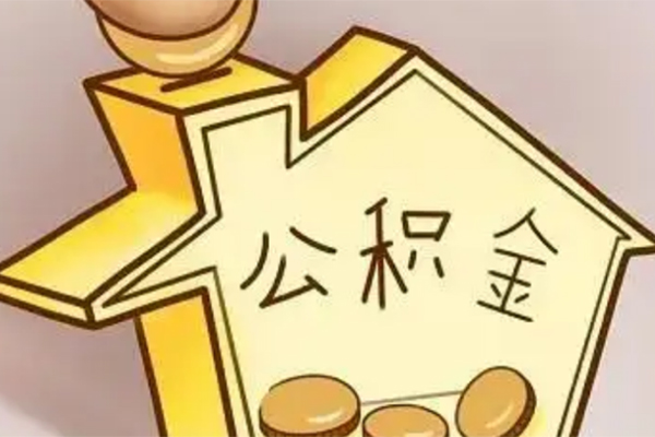 深圳33线下贷款