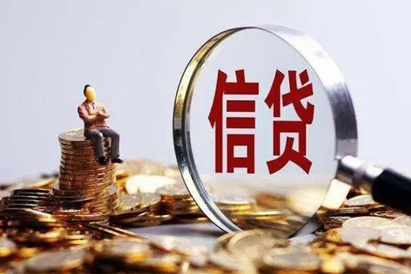深圳33地区短借