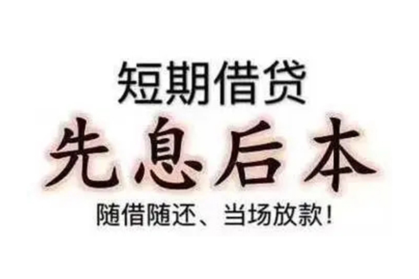 深圳33哪里可以借私借