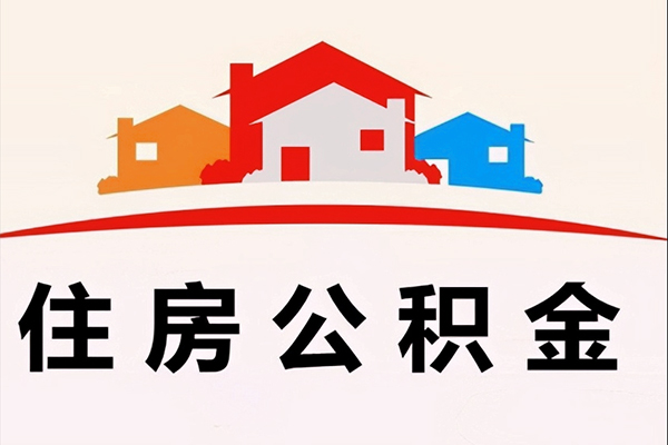深圳33个人身份证贷款