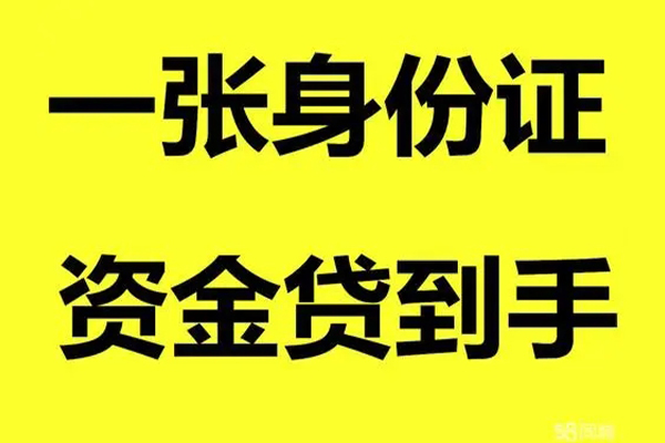 深圳33私人空放