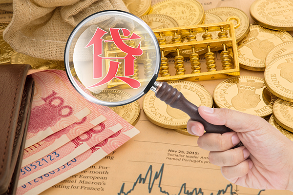 深圳33靠谱私人借钱