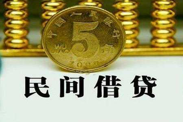 深圳33民间借贷无视黑白