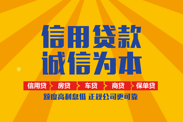 深圳33私借空放当场拿钱