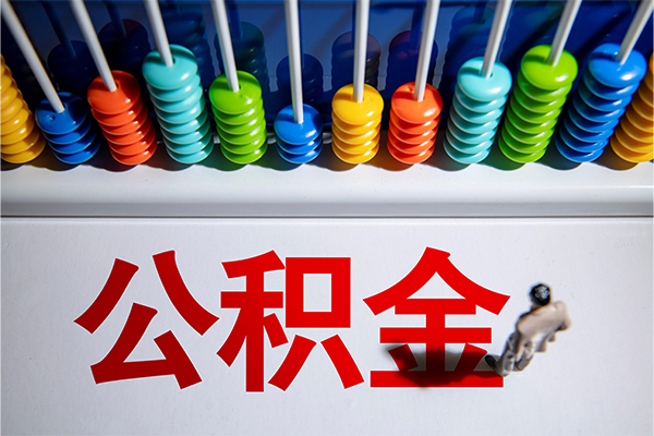 深圳33私人放贷