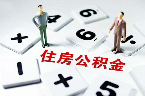 深圳33身份证线下贷款