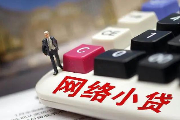深圳33私人借贷平台