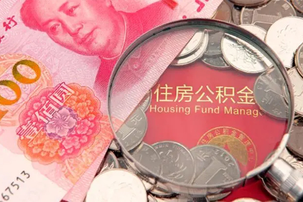 深圳33私借空放先息后本