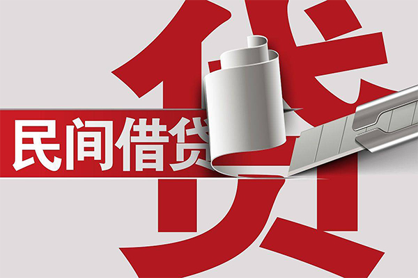 深圳33二次抵押贷款